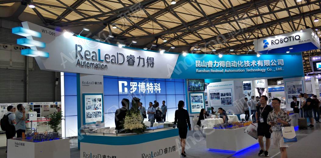 上海汽车制造装备与材料展图片172