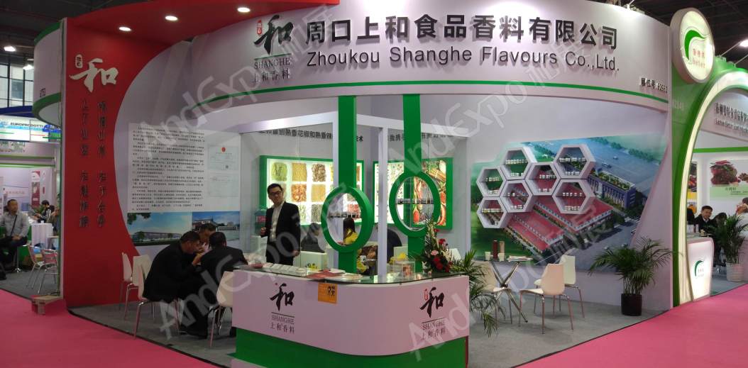 上海食品添加剂和配料展图片208