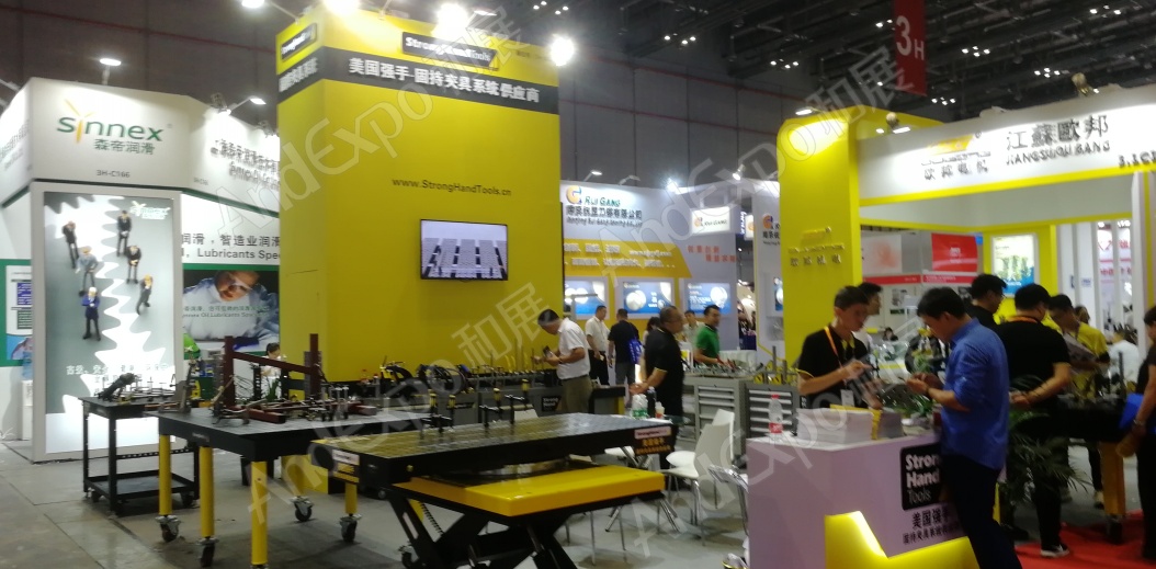 上海工博会图片959