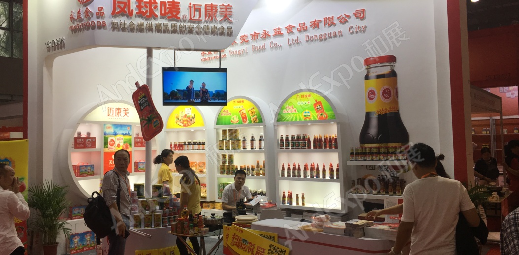 2018第十四届中国（国际）调味品及食品配料博览会图片_广州调味品博览会图片30图片