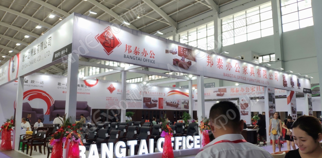 沈阳家具博览会图片179