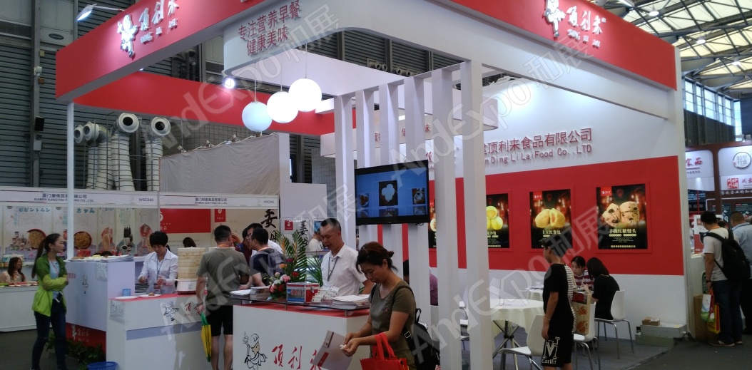 上海餐饮食材展图片34