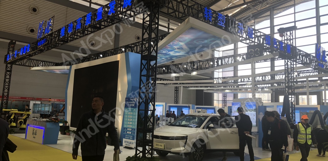 西安装备制造博览会图片16