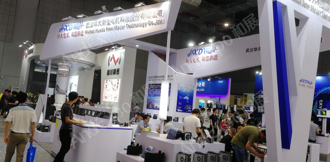 上海工博会图片803