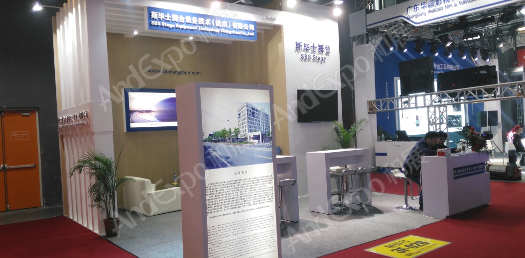 广州演艺设备展图片82