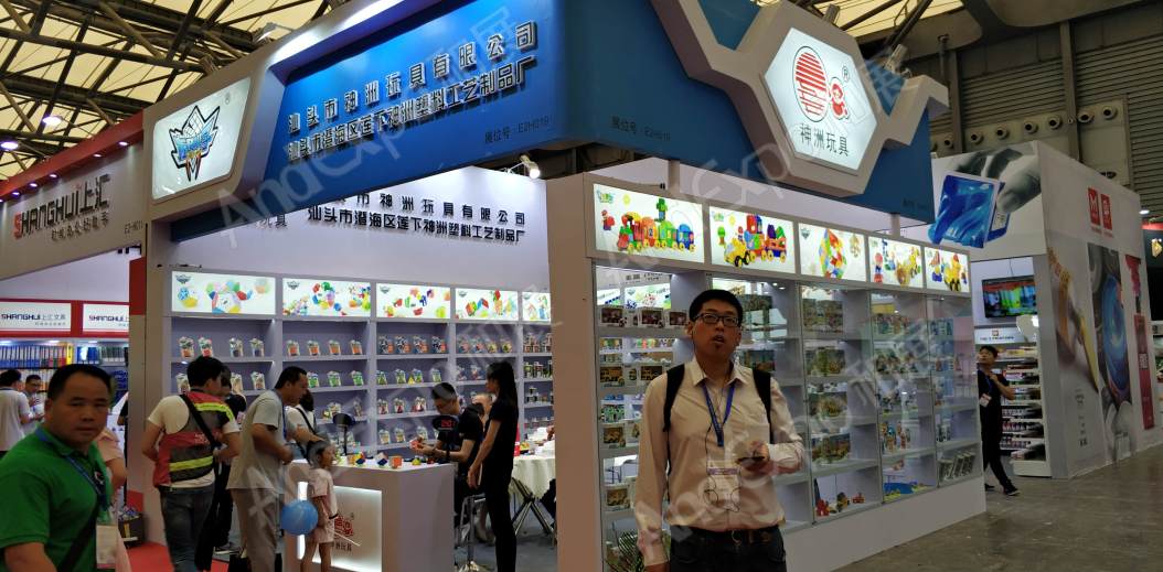 北京文博会图片102