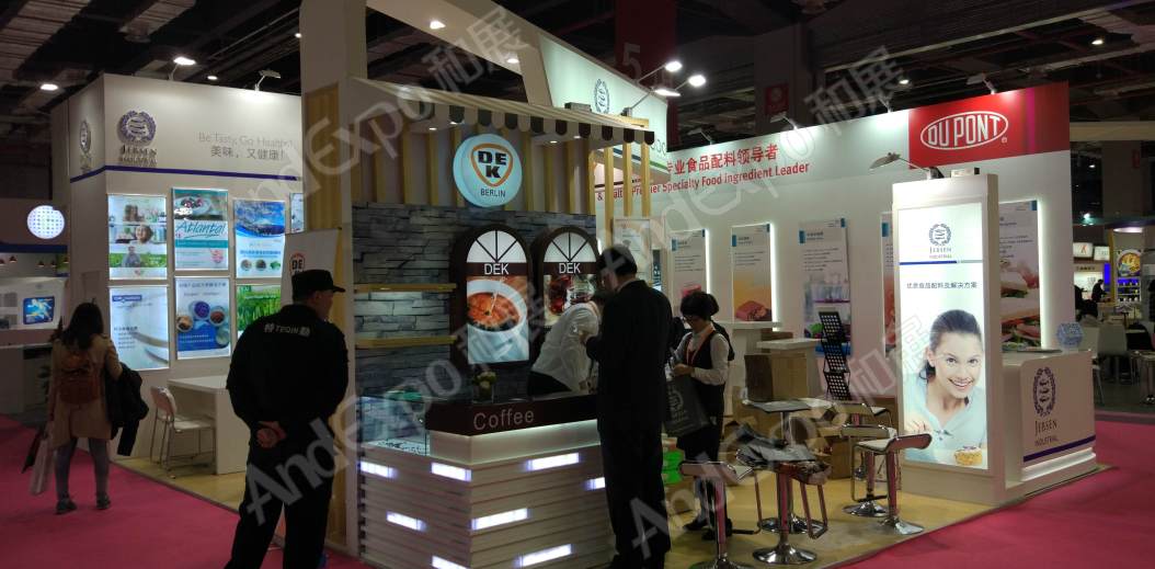 上海食品添加剂和配料展图片558