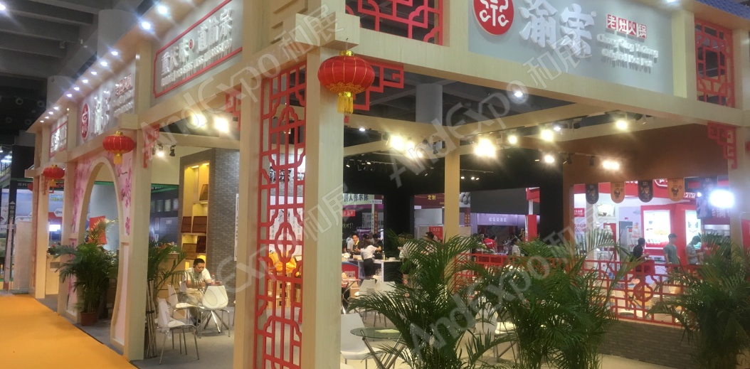 广州餐饮连锁加盟展图片52
