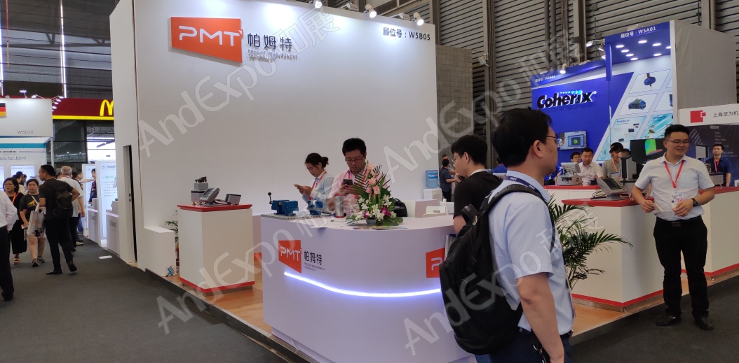 上海汽车制造技术及装备展31