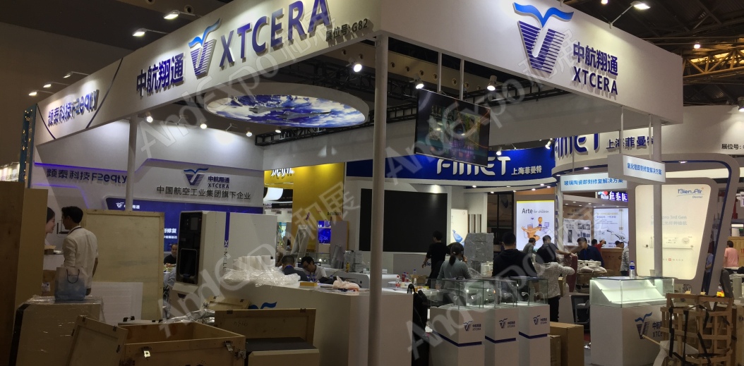 2020上海中国口腔器材展22