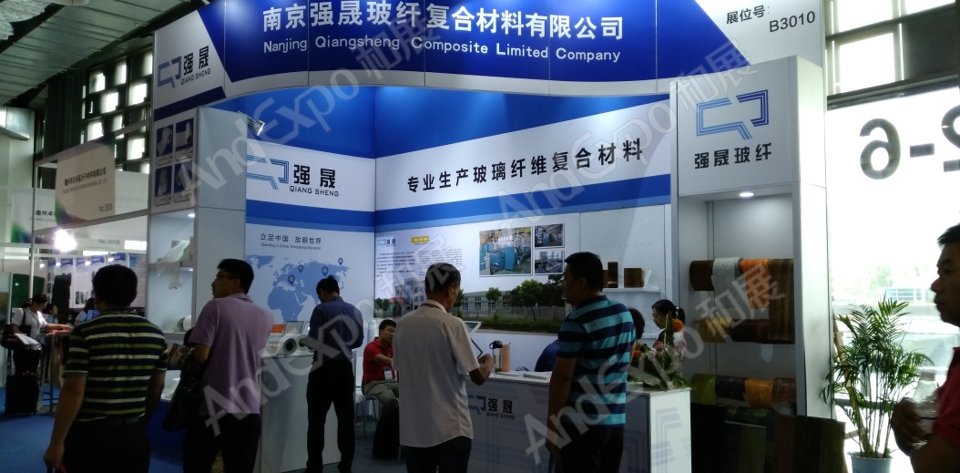 上海复合材料工业技术展图片87