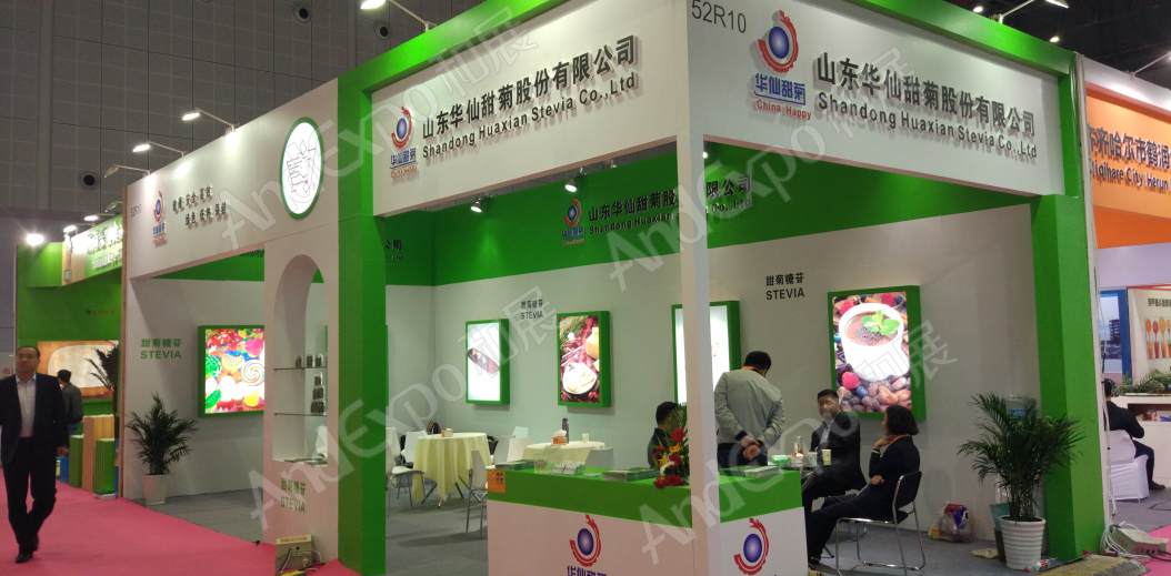 上海食品添加剂和配料展图片123