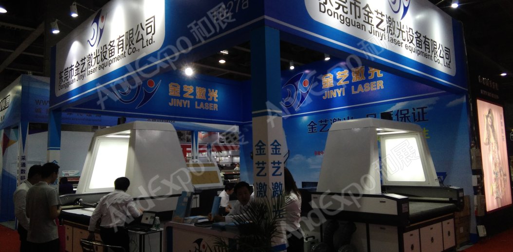 广州纺织印花展图片7