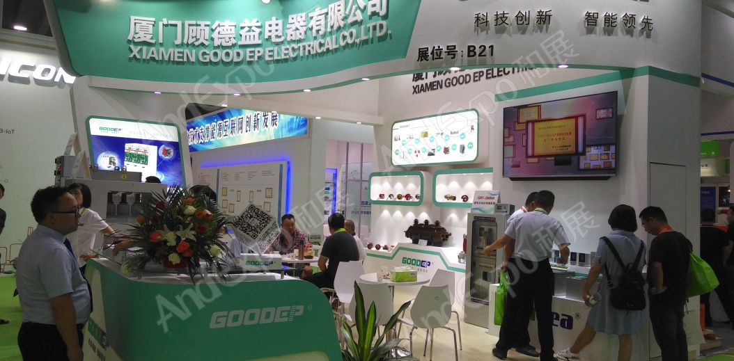 广州电力电工展图片42