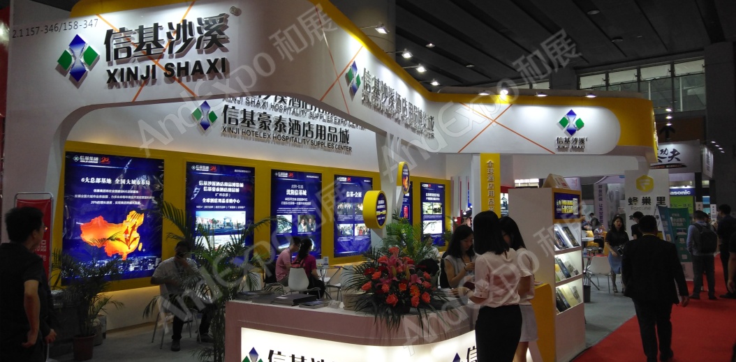 广州旅游博览会图片37