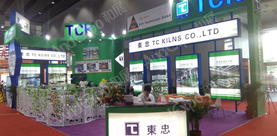 广州陶瓷卫生洁具展图片62
