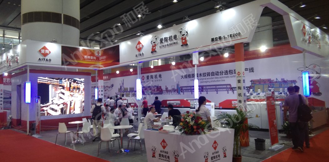 广州陶瓷卫生洁具展图片15