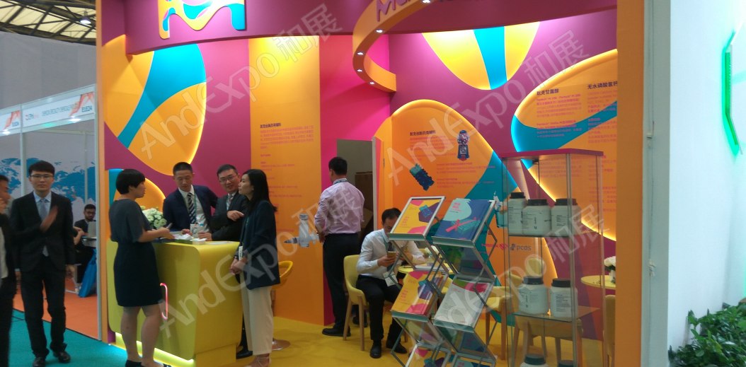 世界制药原料展图片124
