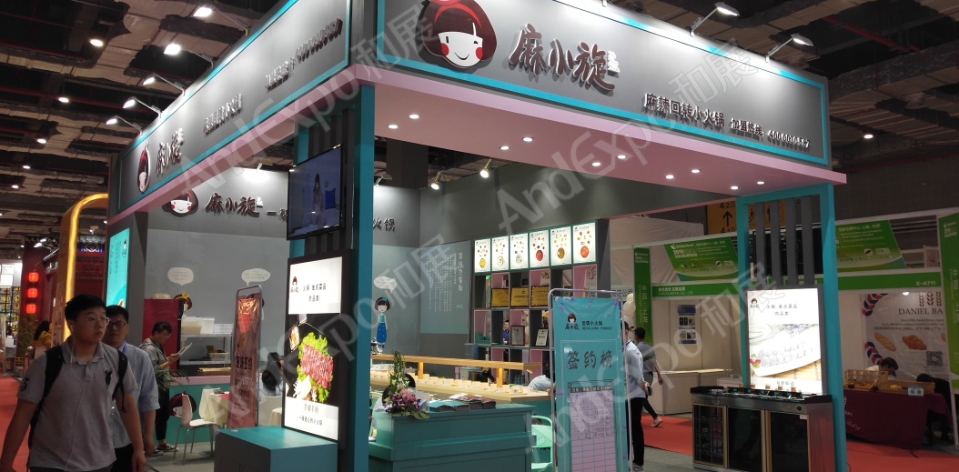 上海美食展图片11
