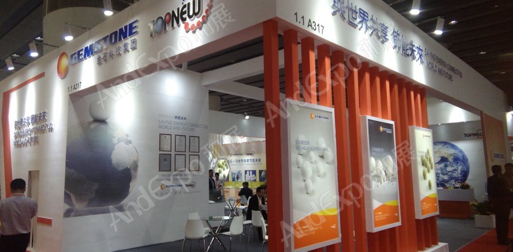 广州陶瓷卫生洁具展图片132