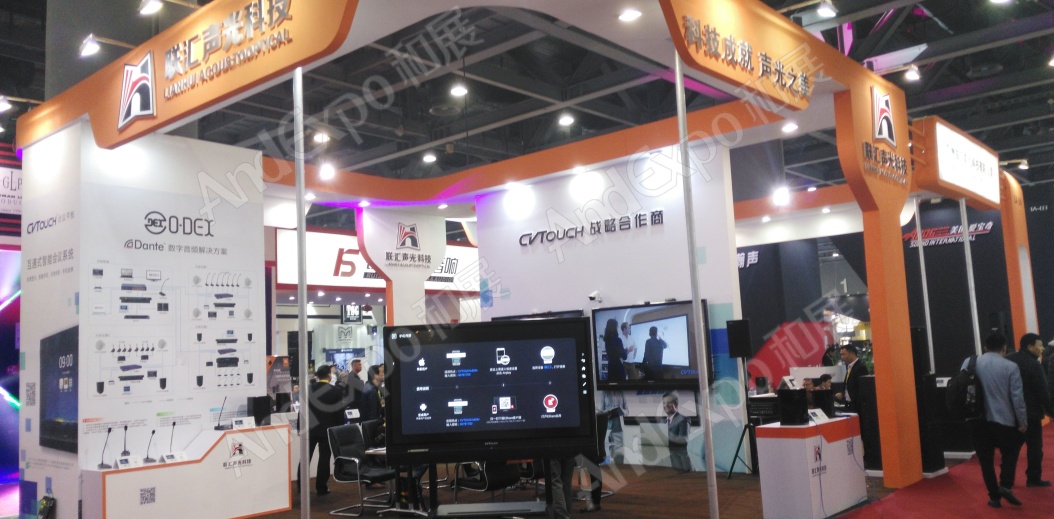 广州演艺设备展图片48