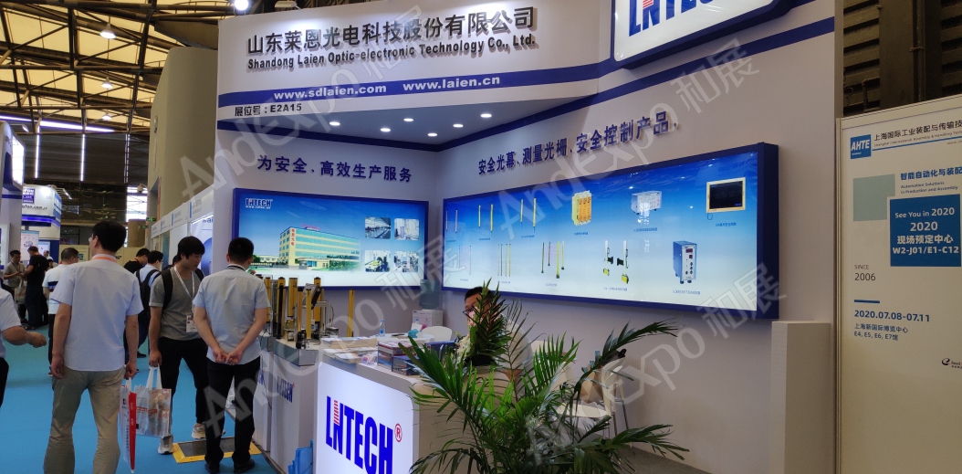 上海汽车制造技术及装备展302