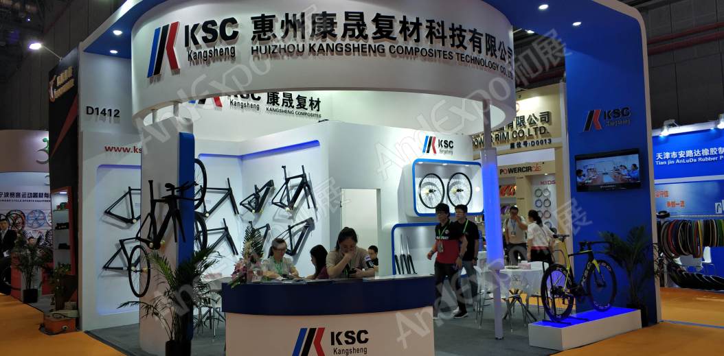 中国上海自行车展图片326
