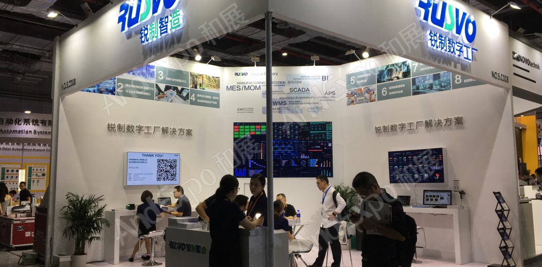 上海工博会图片63