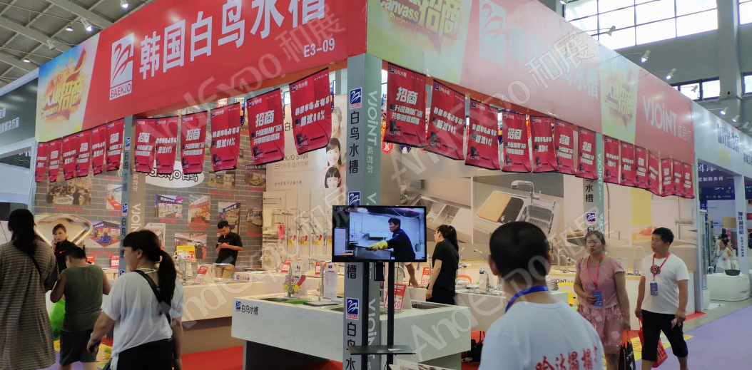 沈阳家具博览会图片109