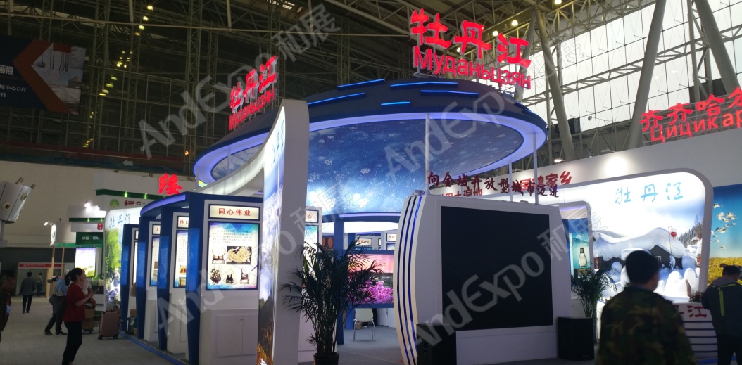 俄罗斯博览会图片16