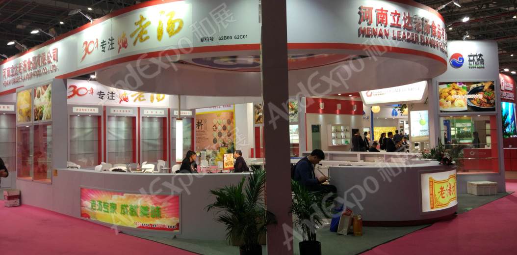上海食品添加剂和配料展图片319
