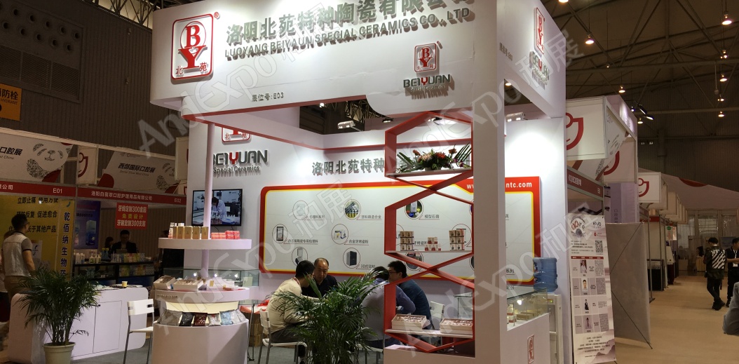 西部口腔展图片6