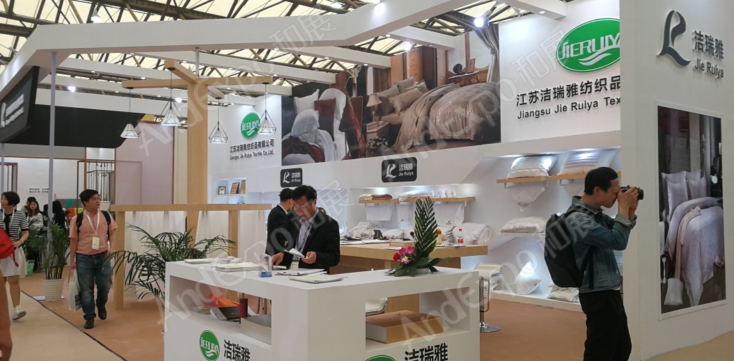 上海酒店用品博览会图片133