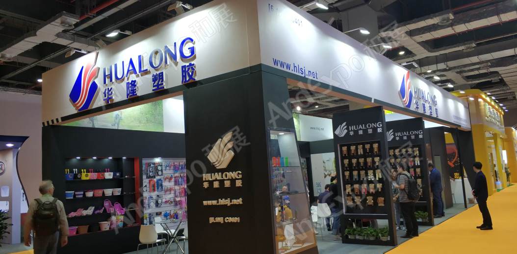 中国上海自行车展图片114