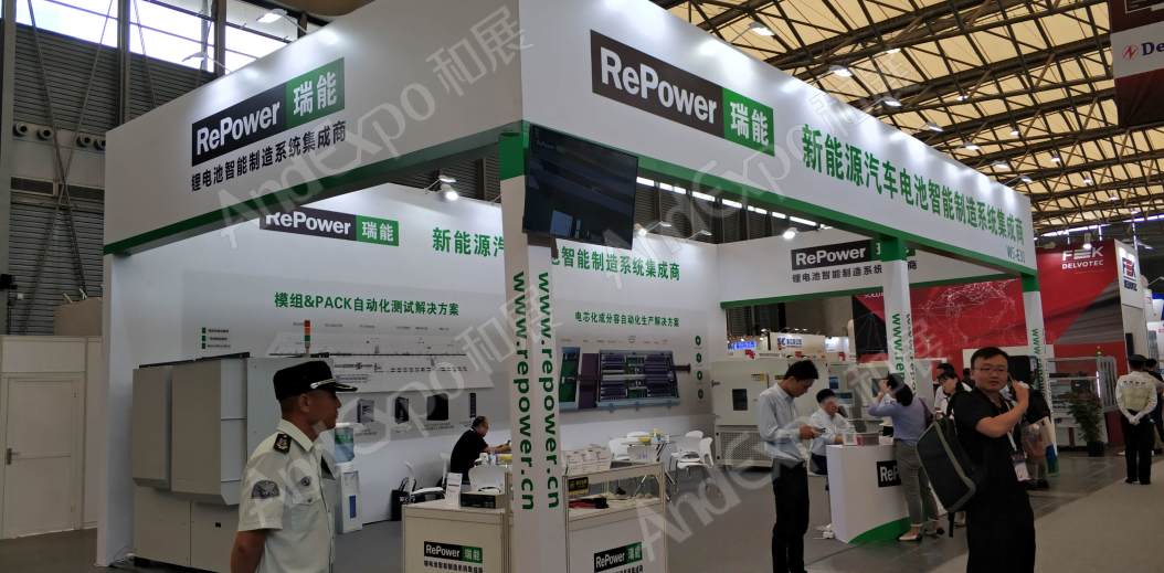 上海汽车制造装备与材料展图片5