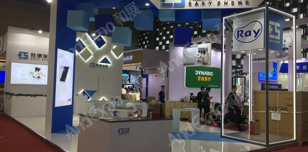 2020上海中国口腔器材展72