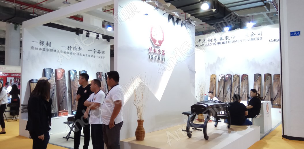 北京音响灯光乐器展图片38
