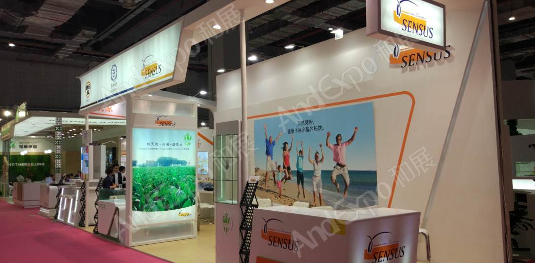 上海食品添加剂和配料展图片565