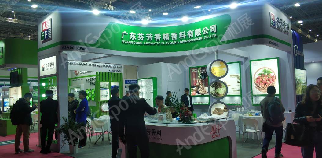 上海食品添加剂展图片372