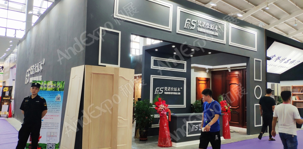 沈阳家具博览会图片15