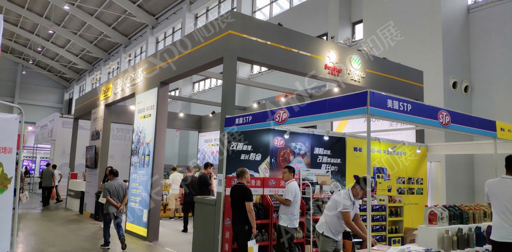 沈阳体育博览会图片95