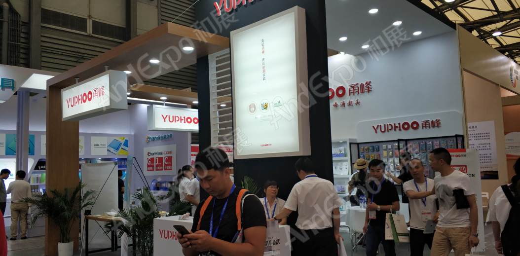 北京文博会图片49