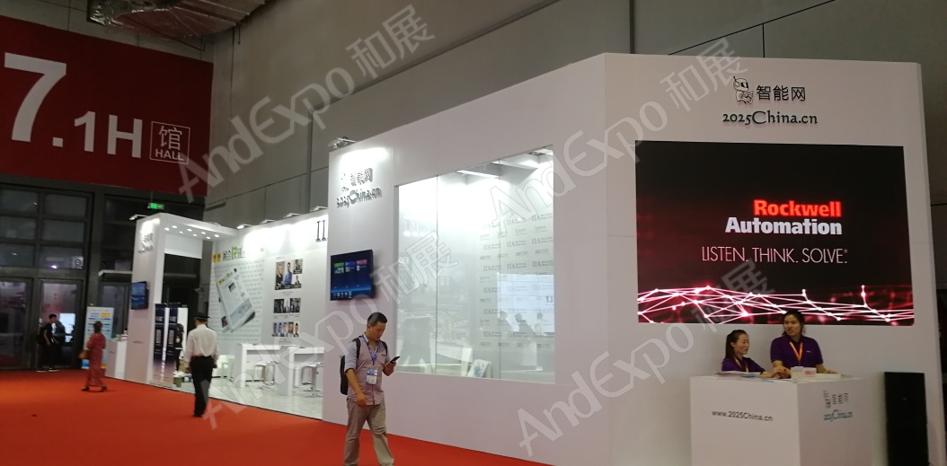 上海工博会图片711