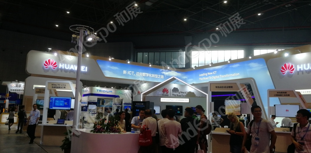 上海工博会图片627