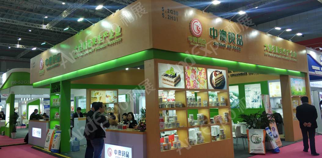 上海食品添加剂展图片418