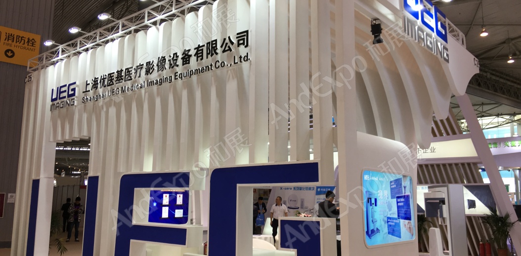 西部口腔展图片28