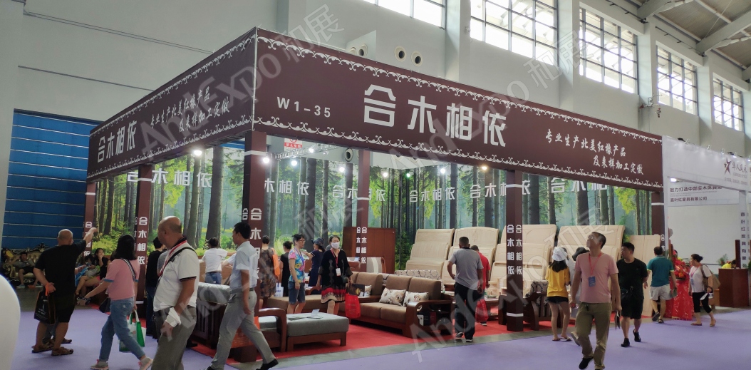 沈阳家具博览会图片348