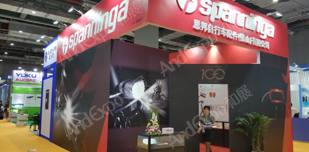 中国上海自行车展图片71