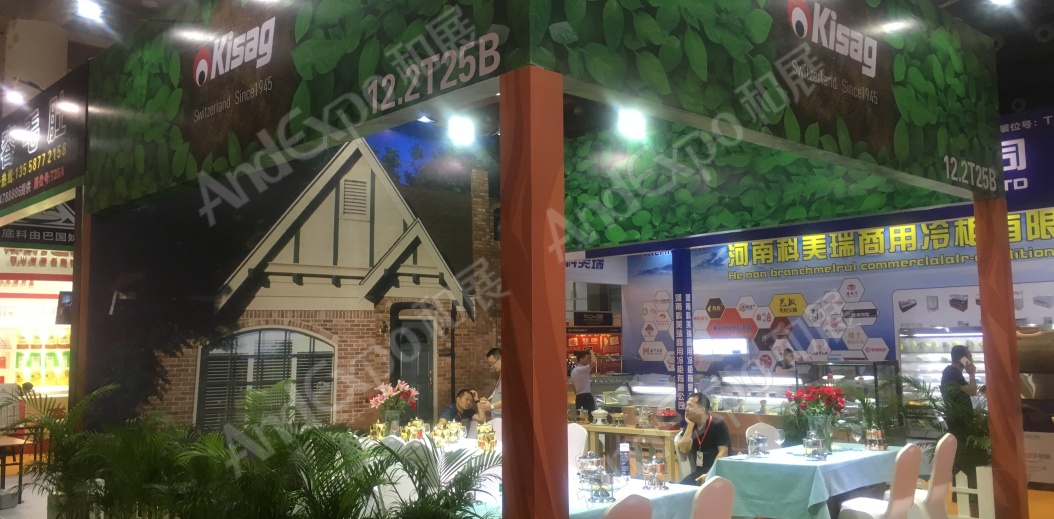 广州餐饮连锁加盟展图片55