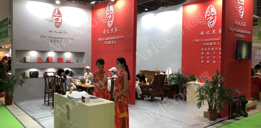 东莞茶博会图片15
